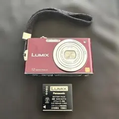 Item thumbnail for item 78480b82-1ec4-4800-9eed-4c050ba85c45