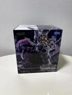 2026年最新】呪術廻戦 フィギュアの人気アイテム - メルカリ