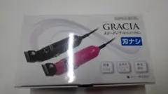 2026年最新】SPEEDIK バリカンの人気アイテム - メルカリ