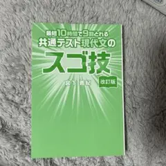 Item thumbnail for item f6b55b78-2fc4-44b9-9965-b38d8fdeb781