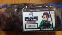 Item thumbnail for item 0a85a8d1-2fe8-4e74-aaaf-8dad296d3a15