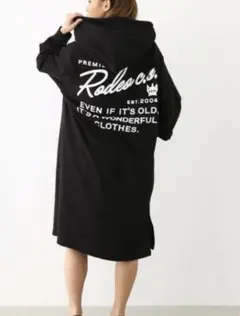 Item thumbnail for item 3dc35ba7-7bc1-4fc6-80df-dd8fd8be96f4