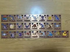 2026年最新】最強シール烈伝の人気アイテム - メルカリ