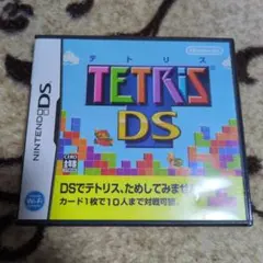 Item thumbnail for item 8886e4bb-b533-4683-87a3-b258c1282c39