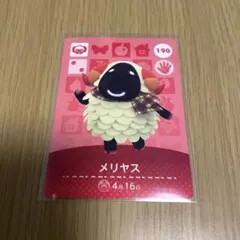 moppy様 リクエスト 2点 まとめ商品