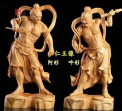 【修縁堂】極上彫 木彫仏像 仁王像 金剛力士像一式 彫刻 仏教工芸 一刀彫 崖柏 修縁堂】極上彫 木彫仏像 仁王像 金剛力士像一式 彫刻 仏教工芸 一刀彫