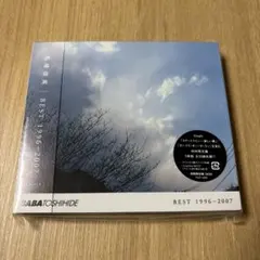 ババトシヒデ BEST 1996-2007