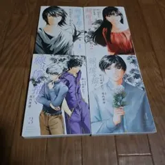 線は、僕を描く 全巻　完結　漫画　全巻初版