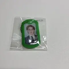 JO1 與那城奨 ドッグタグ