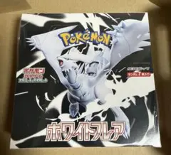 2025年最新】ポケカ box シュリンク付きの人気アイテム - メルカリ