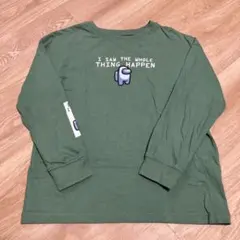 ZARA Among Us 長袖カットソー グリーン128