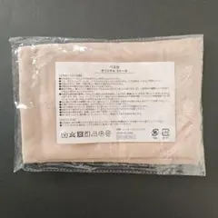 Item thumbnail for item 5843d0eb-05b9-448f-a3bd-5e452b9d5b71