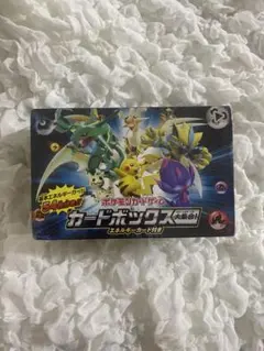 ポケモンカードゲーム カードボックス大集合　新品未開封品