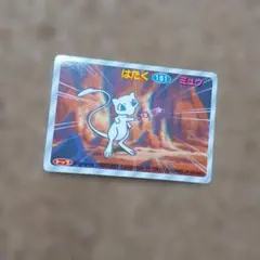 2026年最新】ポケモン カードダス ミュウの人気アイテム - メルカリ