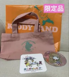 eyes様 リクエスト 2点 まとめ商品