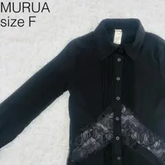 MURUA ムルーア シャツ チュニック レース切替 ブラック F 【171】のサムネイル