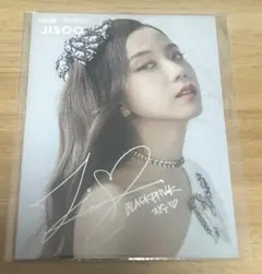 2025年最新】BlackPink ジス theの人気アイテム - メルカリ