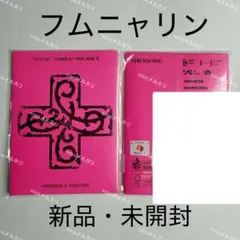 りーり様 リクエスト 2点 まとめ商品