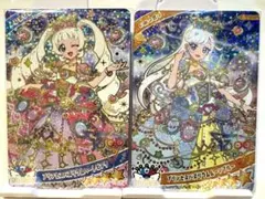ひみつのアイプリ★リング6弾★ プリンセスバズリウム★みつき、ひまり★2枚セット