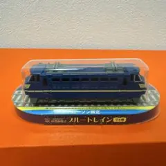 ローソン限定 鉄道模型 EF81 ブルートレインのサムネイル