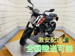 33817km ホンダ CBR250R MC41 中型 兵庫 - メルカリ