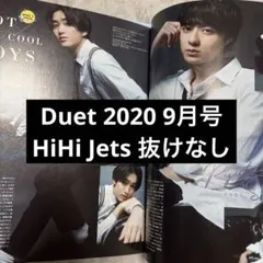 Item thumbnail for item feb78fc0-93aa-4f3a-bd2f-0fba76fc78d2