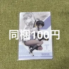 NIKKE メタルカード ノイズ