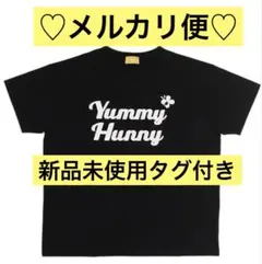 ヤミーハニー　くまのプーさん　Tシャツ
