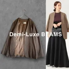 定価3.2万円　チェック柄 ノーカラージャケット