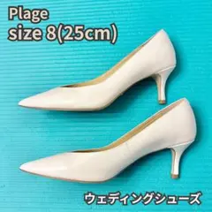 極美品)定価3万 白パンプス TONY BIANCO LORETTA