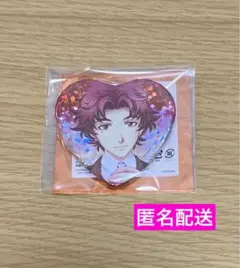 Item thumbnail for item 2d23de4c-839d-406b-8633-aab51c0c6273