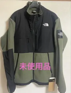 ノースフェイス　デナリジャケット未使用品