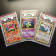 2025年最新】ホウオウ 旧裏 psa10の人気アイテム - メルカリ