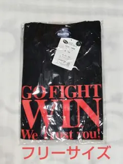 GIANTS NAGASHIMA 33 半袖Tシャツ 巨人軍
