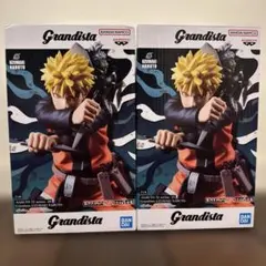 NARUTO グランディスタ うずまきナルト 2点セット