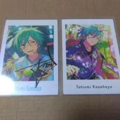 あんスタ 風早巽 まとめ売り - メルカリ
