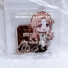 2025年最新】市川雛菜の人気アイテム - メルカリ