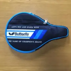 ラケットケース 卓球