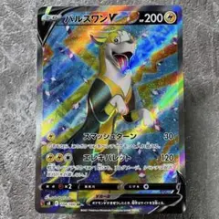 2026年最新】フュージョンアーツ boxの人気アイテム - メルカリ