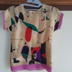 Item thumbnail for item 5106e272-5b6a-4a1b-8af5-3c216dc972fc