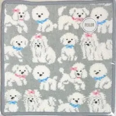 フェイラー　タオルハンカチ　モフモフワンチャン　シルバーグレー