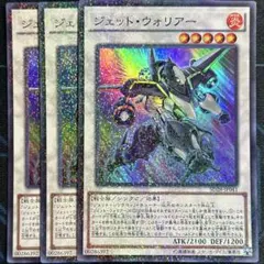 k.suzuki様 リクエスト 6点 まとめ商品