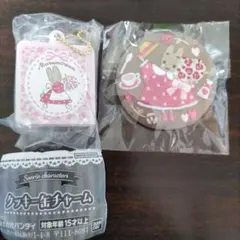 サンリオ クッキー缶チャーム マロンクリーム 刺繍缶バッチ