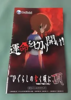 2026年最新】34号文書の人気アイテム - メルカリ
