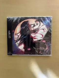 tuki.15 通常盤CD