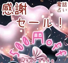 2026年最新】20石の人気アイテム - メルカリ