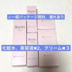 新品未開封✨】DAVANTAGE 洗顔 化粧水 乳液 スキンケア5点セット