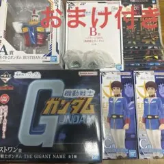 2026年最新】一番くじ ガンダム ラストワンの人気アイテム - メルカリ