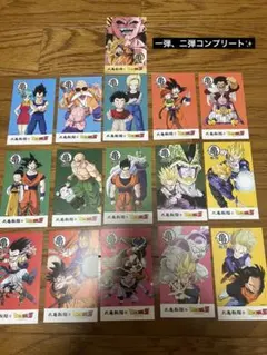丸亀製麺うどん札✖️ドラゴンボールコラボ 32種コンプリート✨