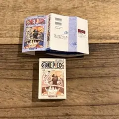 ワンピース ベースショップ限定 豆本 豆ガシャ本　第四巻